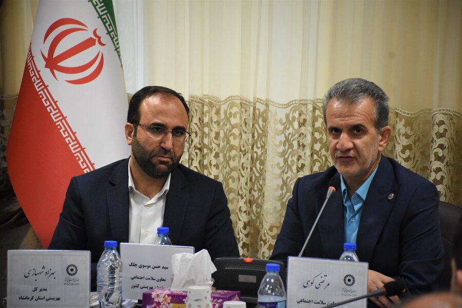 شورای معاونان بهزیستی استان کرمانشاه در هفته بهزیستی