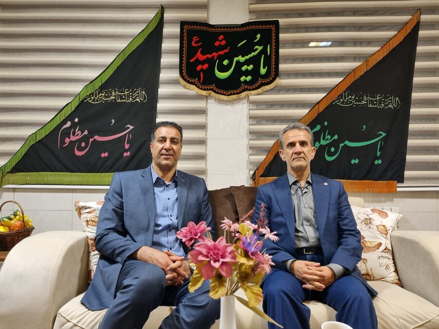 هفته بهزیستی