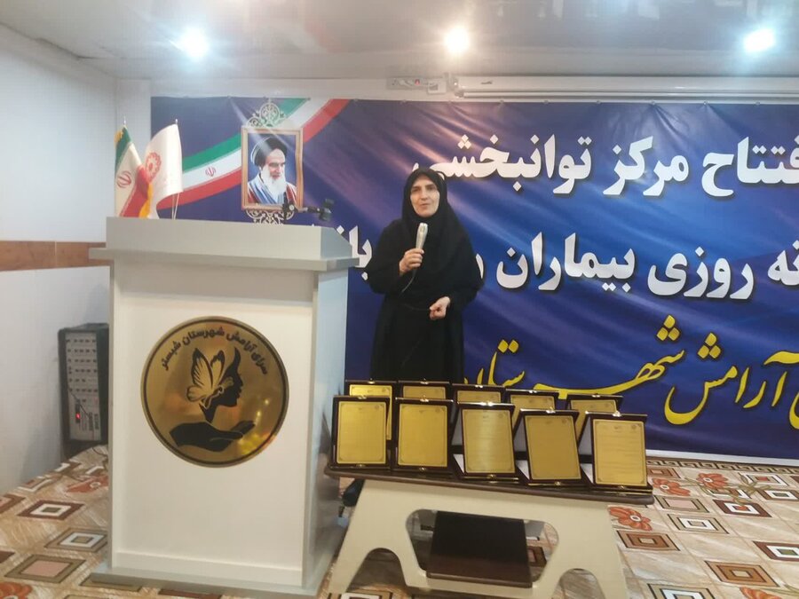 گزارش تصویری | آیین افتتاح مرکز شبانه‌روزی بیماران روانی سرای آرامش