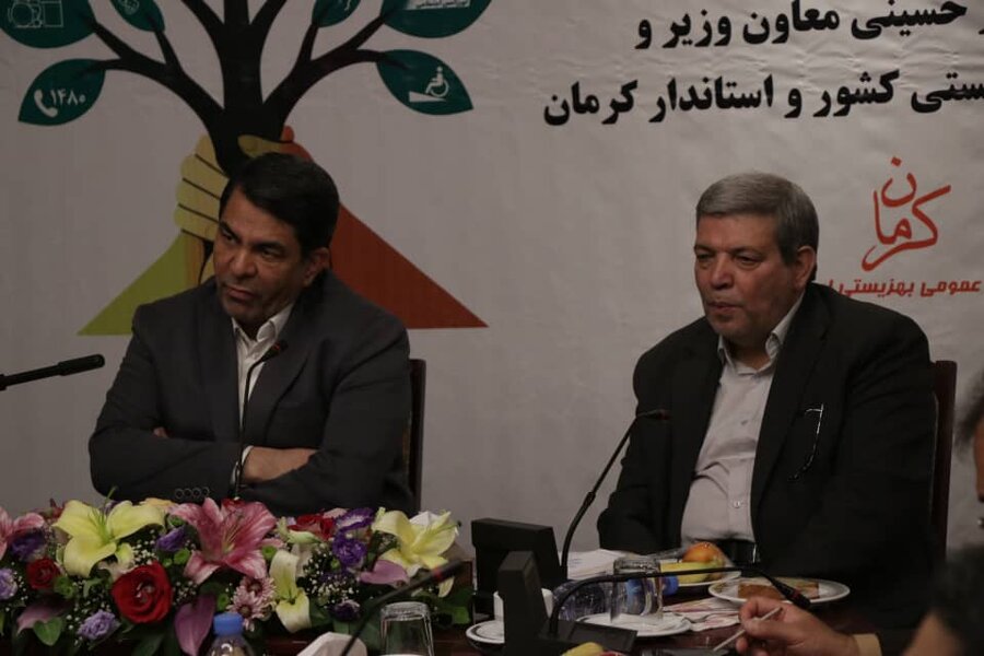 نشست هم‌اندیشی با خیرین استان کرمان