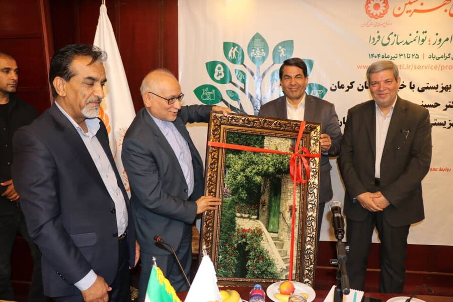 نشست هم‌اندیشی با خیرین استان کرمان