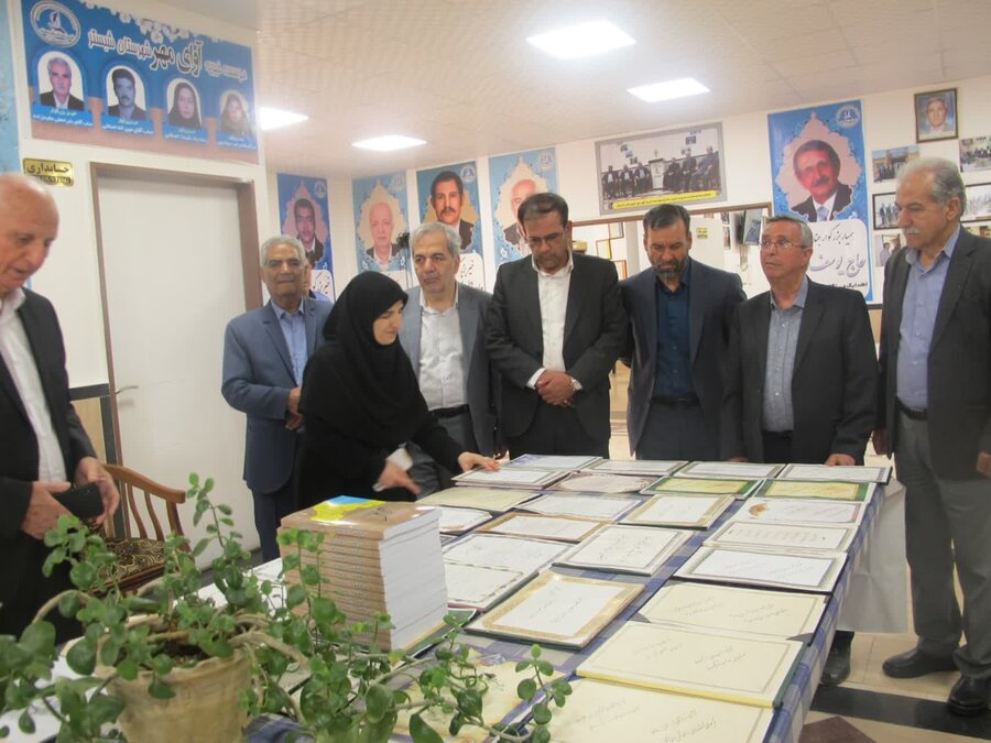 تبریز