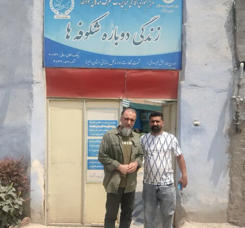 کرج | به مناسبت فرارسیدن هفته بهزیستی / بازدید میدانی از مراکز اقامتی