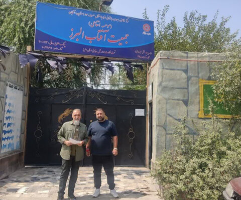 کرج | به مناسبت فرارسیدن هفته بهزیستی / بازدید میدانی از مراکز اقامتی