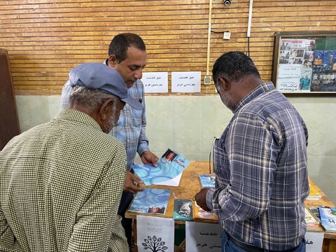 هرمزگان