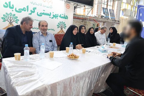 بهزیستی مازندران