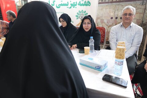 بهزیستی مازندران