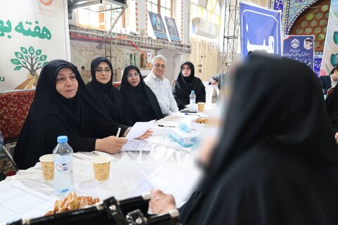 بهزیستی مازندران