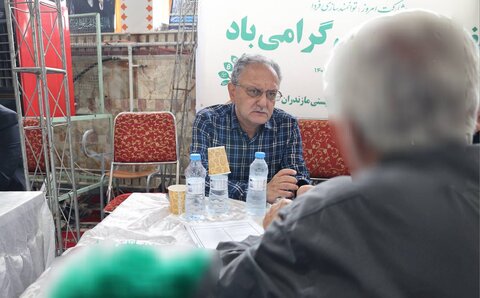 بهزیستی مازندران