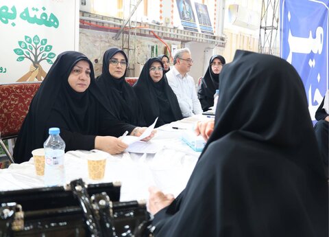 بهزیستی مازندران