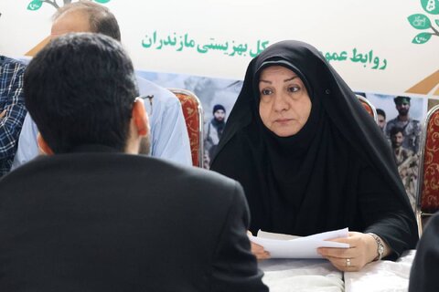 بهزیستی مازندران