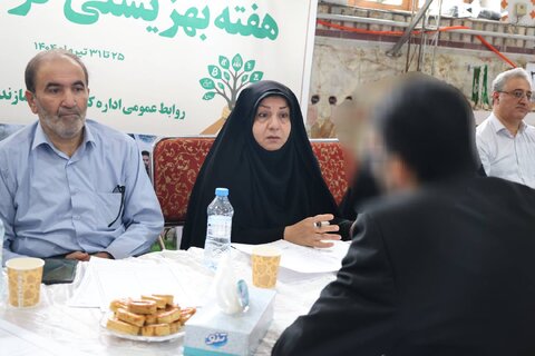 اداره کل بهزیستی مازندران