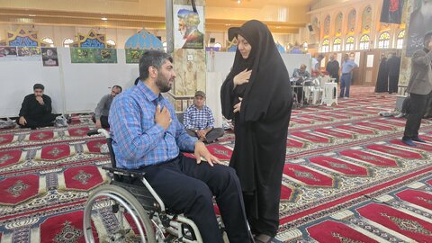 اداره کل بهزیستی مازندران