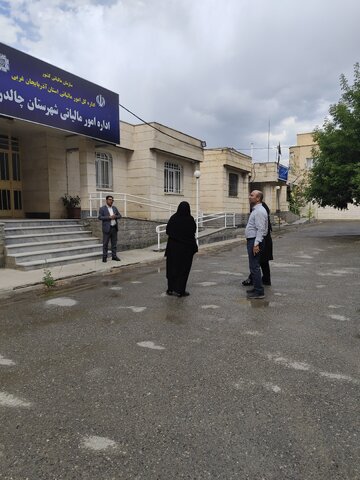 آذربایجان غربی