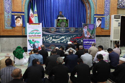 بهزیستی، خادم بی‌منت جامعه محرومان