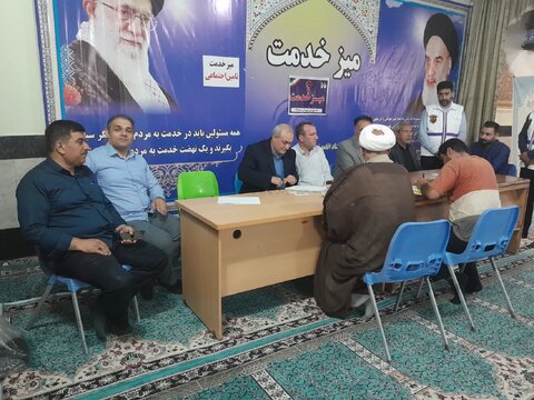 آذربایجان غربی