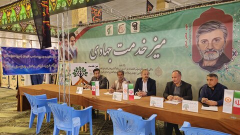 نماز جمعه مصلای زاهدان