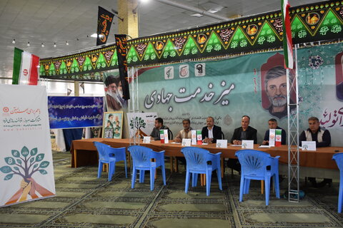 نماز جمعه مصلای زاهدان