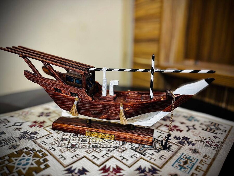 هرمزگان هرمزگان