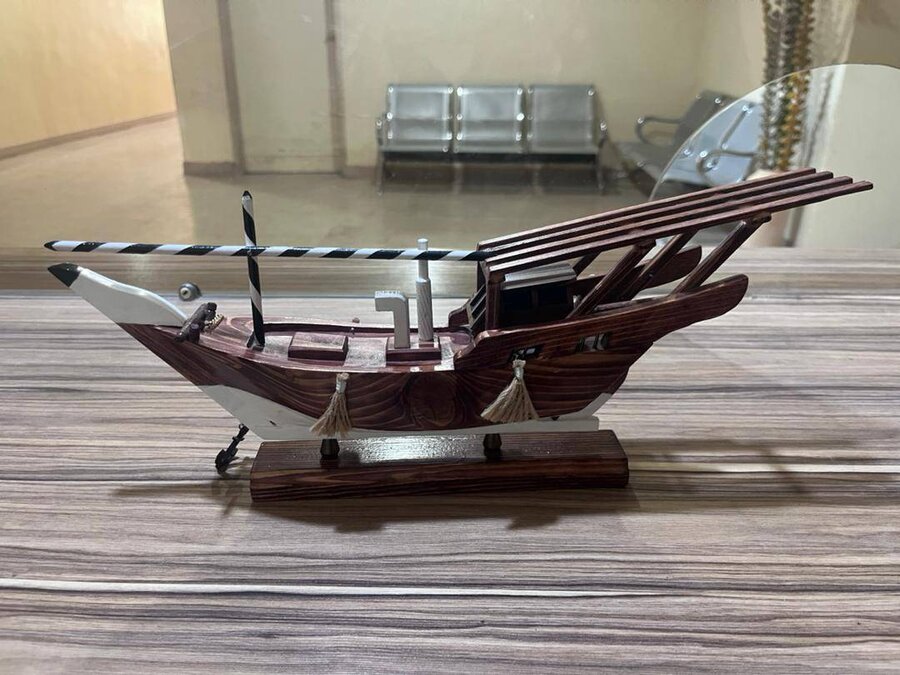 هرمزگان هرمزگان