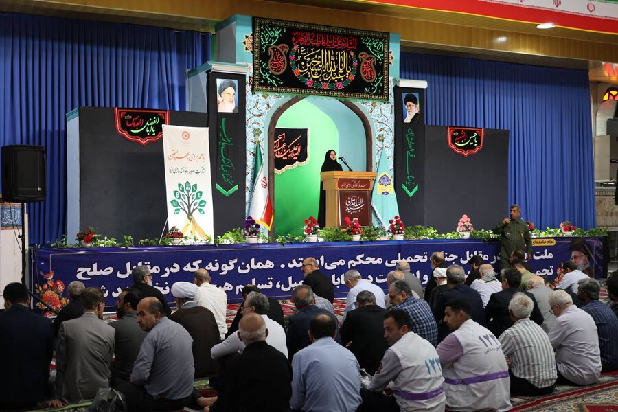 بهزیستی مازندران