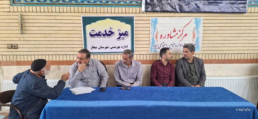استقرار میز خدمت بهزیستی در نماز جمعه بیجار