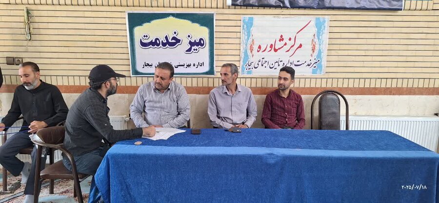 استقرار میز خدمت بهزیستی در نماز جمعه بیجار