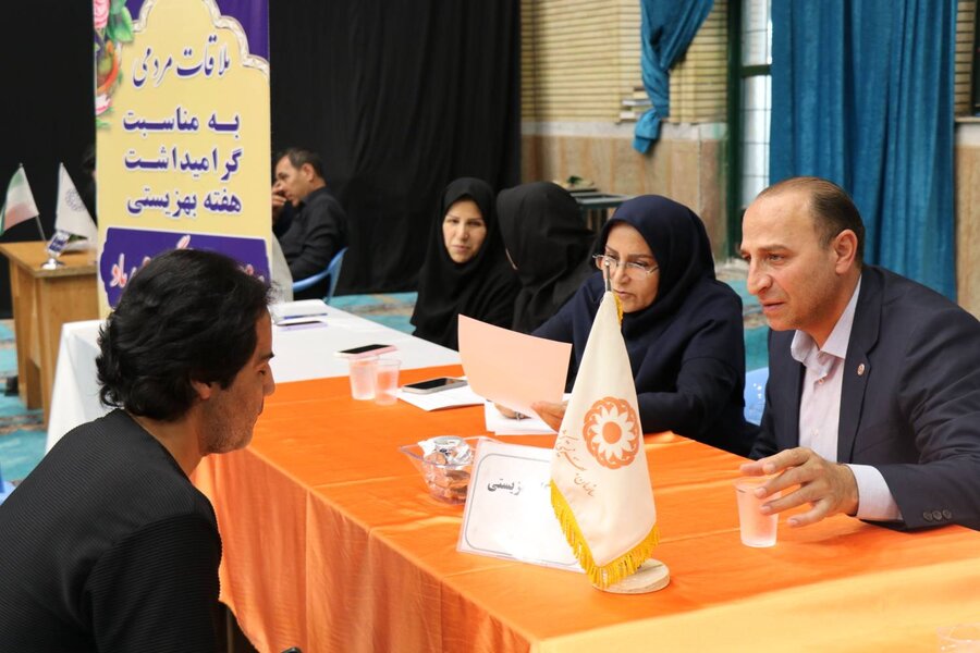 گامی در مسیر مردمیسازی خدمات و تکریم اربابرجوع