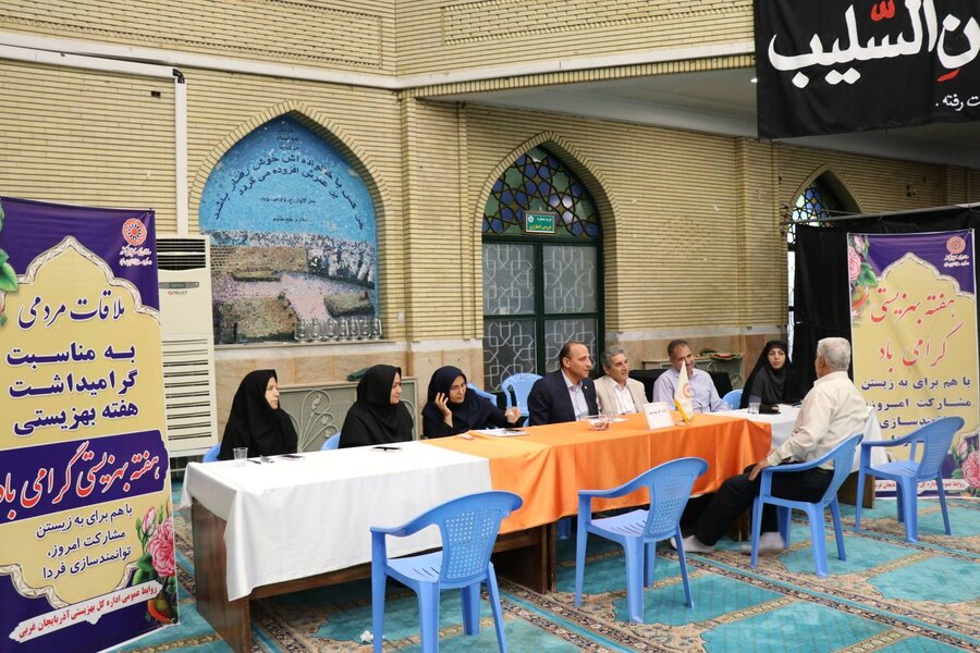 گامی در مسیر مردمی‌سازی خدمات و تکریم ارباب‌رجوع