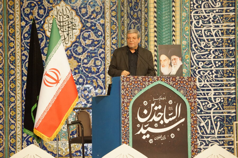 نماز جمعه تهران نماز جمعه تهران