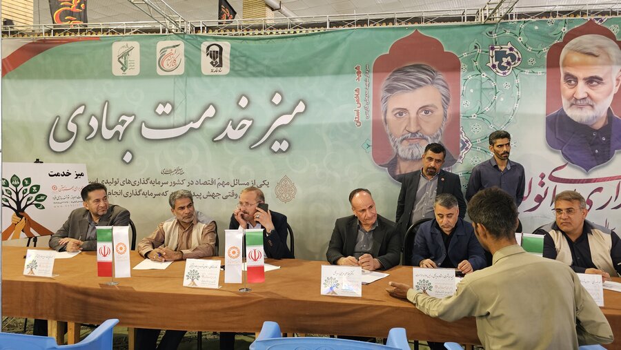 ارائه خدمات مستقیم به مردم در مصلای زاهدان؛ بهزیستی پای کار خدمت‌رسانی