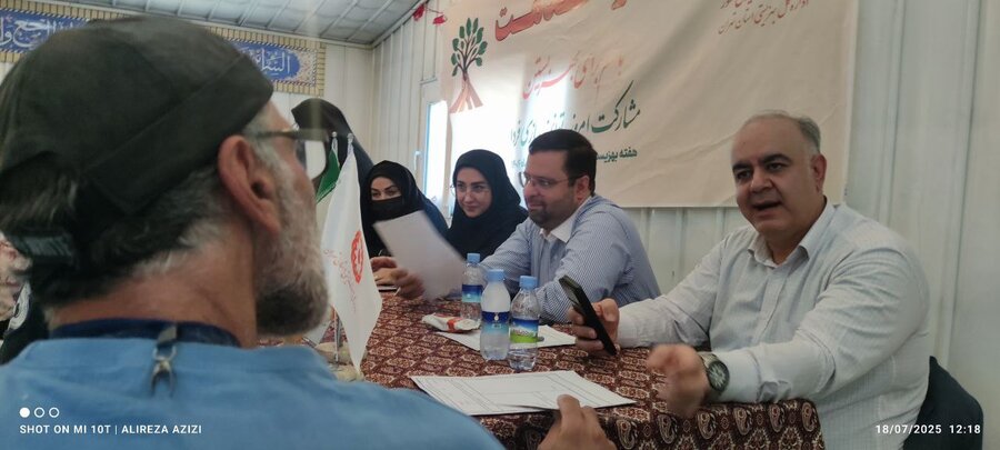 نماز جمعه تهران نماز جمعه تهران