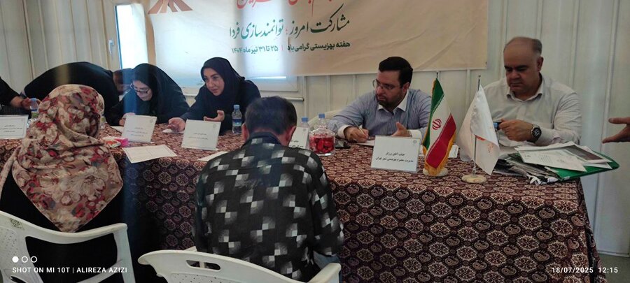 نماز جمعه تهران نماز جمعه تهران