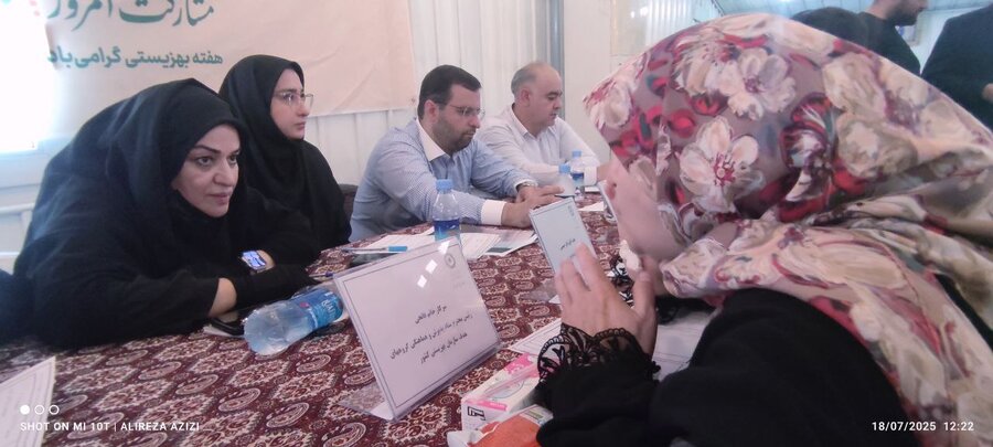 نماز جمعه تهران نماز جمعه تهران