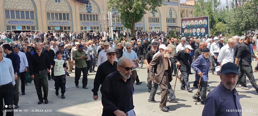 نماز جمعه تهران نماز جمعه تهران