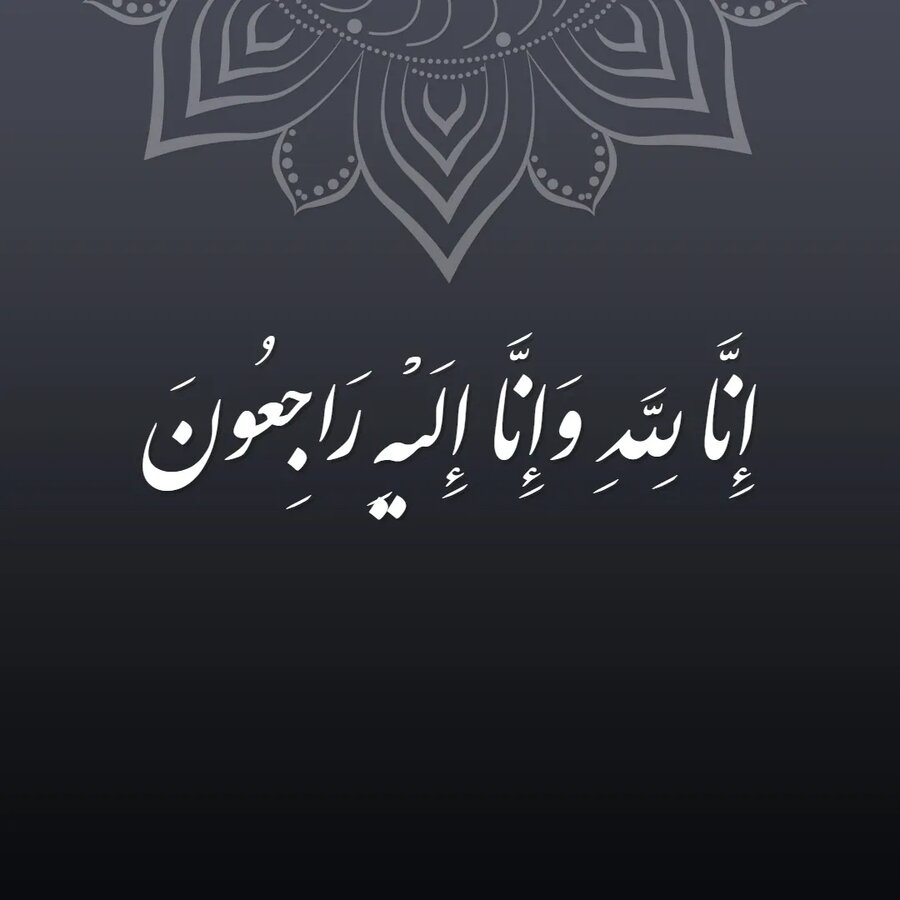 پیام تسلیت مدیرکل بهزیستی مازندران در پی درگذشت مرحومه ستاره فدائی از فرزندان عزیز بهزیستی 