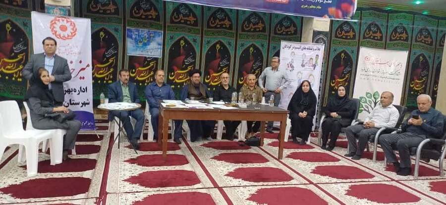 میز خدمت