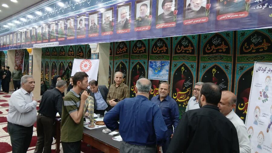 میز خدمت