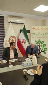 دیدار صمیمانه مدیران سازمان منطقه آزاد کیش با کارکنان اداره بهزیستی به‌مناسبت هفته بهزیستی