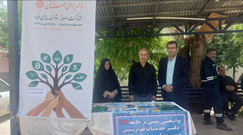 طالقان | برپایی میز ارتباط مردمی اداره بهزیستی شهرستان طالقان