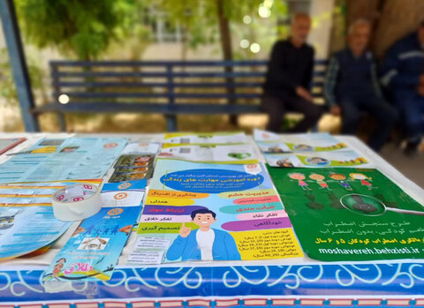 طالقان | برپایی میز ارتباط مردمی اداره بهزیستی شهرستان طالقان