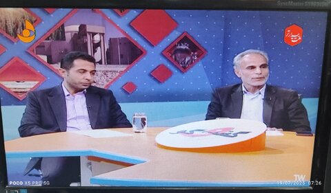 ببینیم|حضور معاونین توانمند سازی،کارآفرینی  اشتغال و توانبخشی بهزیستی استان بوشهر در برنامه گفتگوی ویژه با مسئولین ،در صدا و سیمای مرکز بوشهر