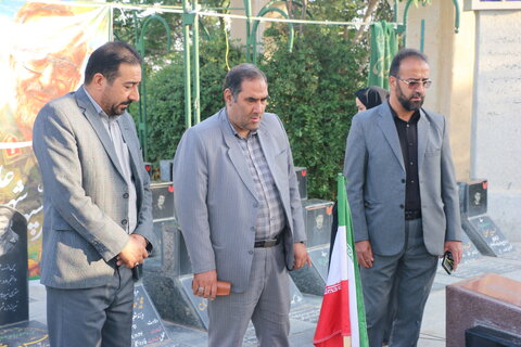 مراسم عطرافشانی گلزار شهدا به مناسبت هفته بهزیستی