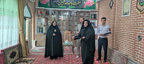 آذر-شرقی..