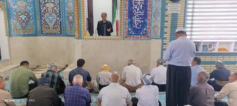 آذربایجان غربی