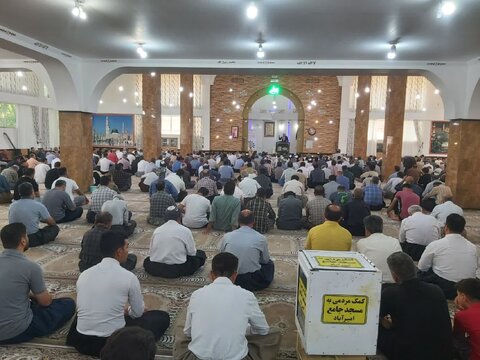 آذربایجان غربی