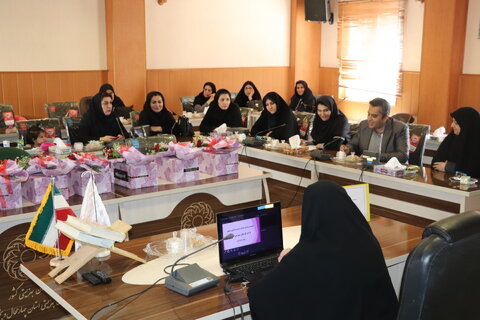 چهارمحال