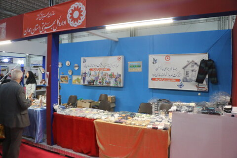 استقبال پرشور از غرفه توانمندی‌های بانوان کارآفرین بهزیستی