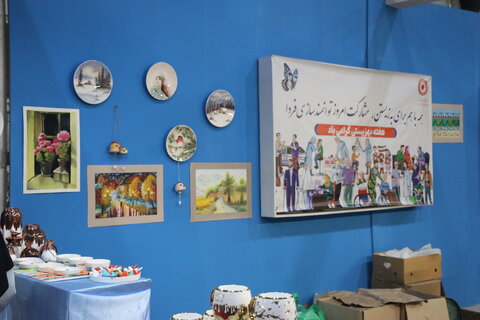 استقبال پرشور از غرفه توانمندی‌های بانوان کارآفرین بهزیستی