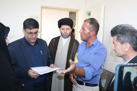 چهارمحال